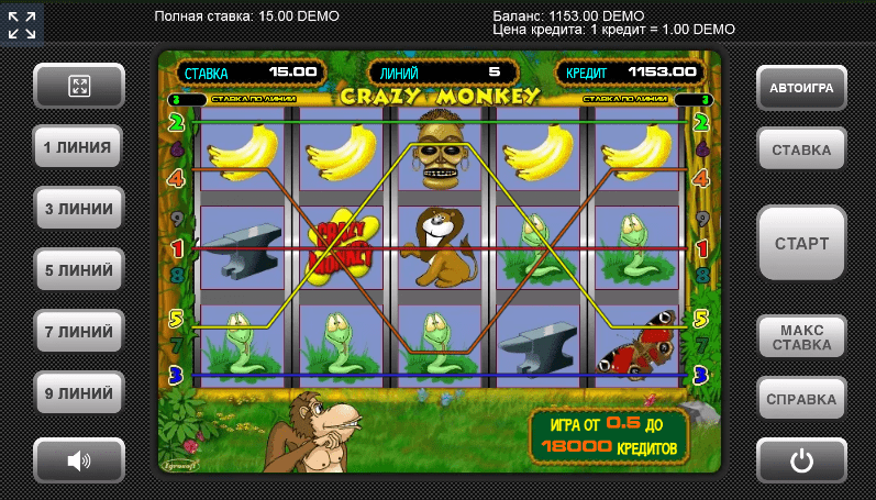 5 линий в Crazy Monkey